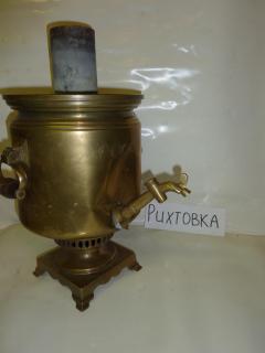 Рихтовка самоваров